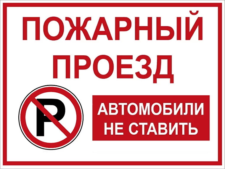 znak.jpg znak.jpg